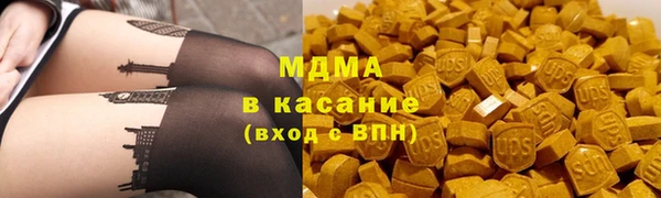 первитин Гусь-Хрустальный