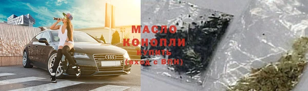 Альфа ПВП Гусев