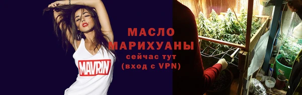 Альфа ПВП Гусев