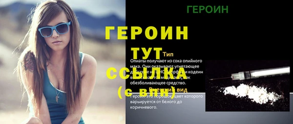 Альфа ПВП Гусев