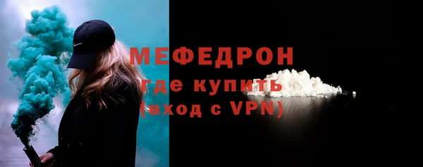 Альфа ПВП Гусев