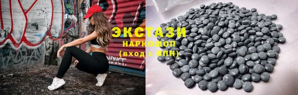 Альфа ПВП Гусев