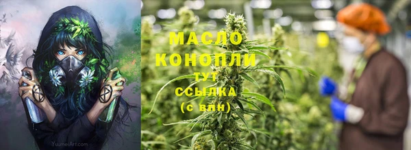 кокаин перу Дмитровск