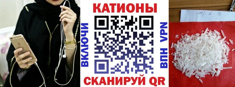 МЕФ 4 MMC  где продают   Новомосковск 