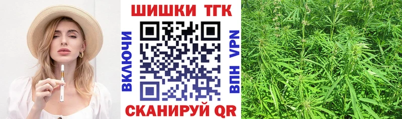 где продают наркотики  Новомосковск  МАРИХУАНА MAZAR 